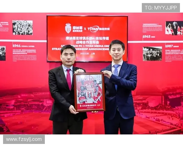 法甲青训系统培养出的优秀球员名录