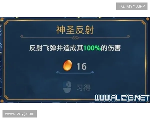 英超未成年球员的转会规则与注册流程解析