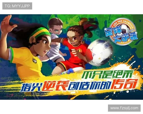 围绕1990年世界杯得奖荣耀与传奇瞬间的辉煌史诗回顾经典再现 围绕1990年世界杯得奖荣耀与传奇瞬间的辉煌史诗回顾经典再现