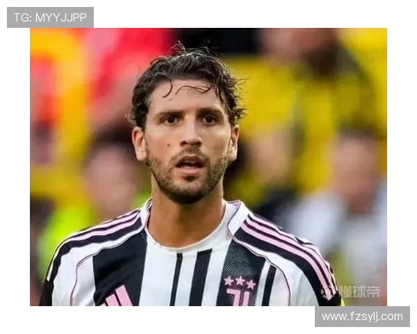 尤文图斯与洛卡特利续约谈判进行中目标锁定至2030年