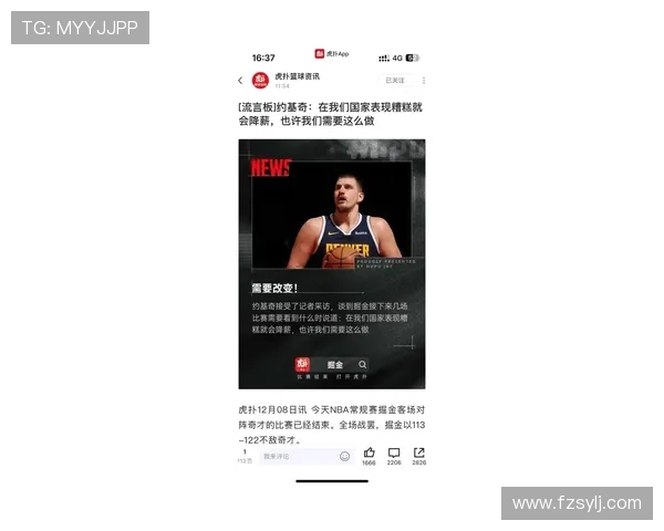 约基奇称詹姆斯为传奇各队依然会为其制定战术策略